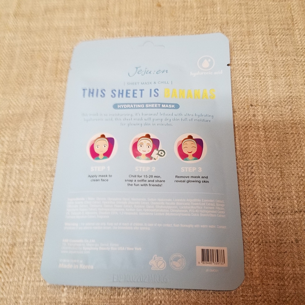 🆕️ This Sheet Is Bananas: hydrating sheet mask - Picture 2 of 2